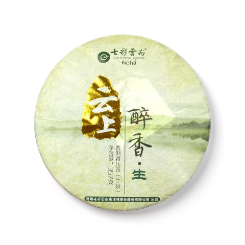 云上醉香茶品图