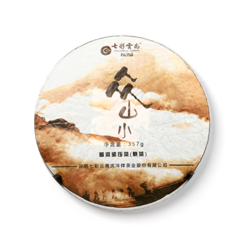 众山小茶品图
