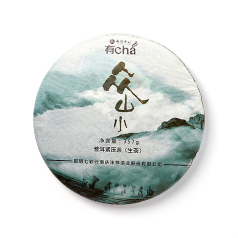 众山小茶品图