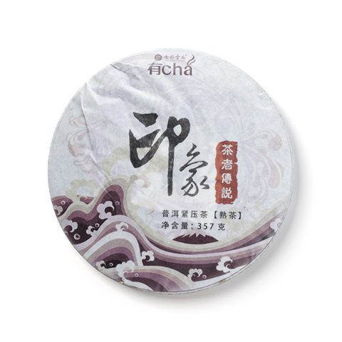 印象 茶者传说茶品图