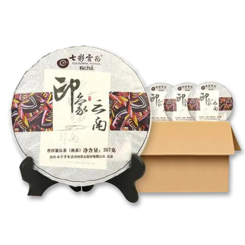 印象云南茶品图