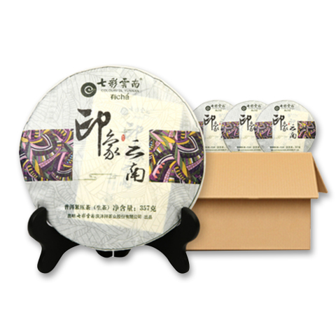 印象云南茶品图