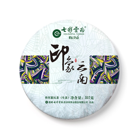 印象版纳茶品图