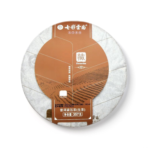 名门普洱(藏)茶品图