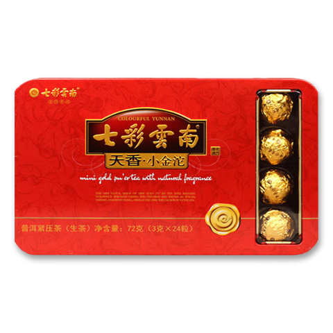 天香小金沱茶品图