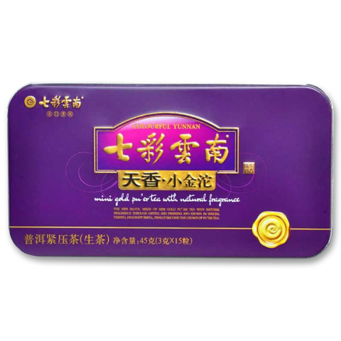 天香小金沱茶品图