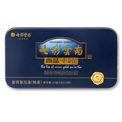 尚品小金沱茶品图