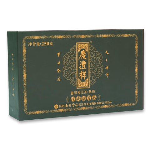 年之韵 老熟砖茶品图