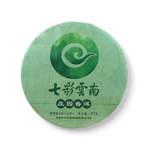 庄园普洱茶品图