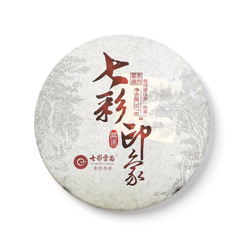 新七彩印象茶品图