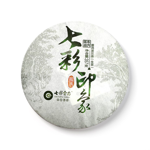 新七彩印象茶品图