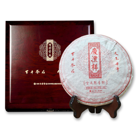 普洱老树圆茶茶品图