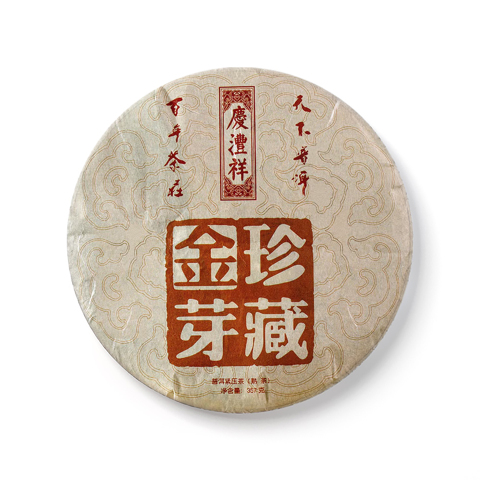 珍藏金芽茶品图