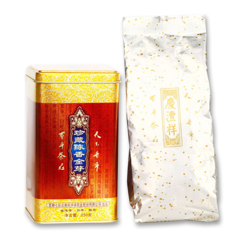 珍藏陈香金芽茶品图