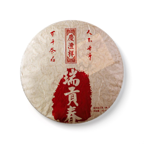 瑞贡春茶品图