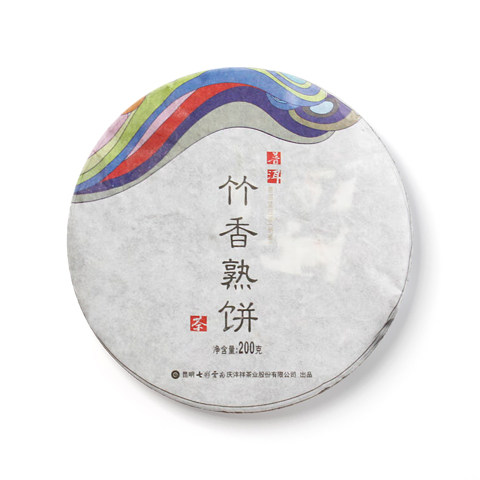 竹香熟饼茶品图