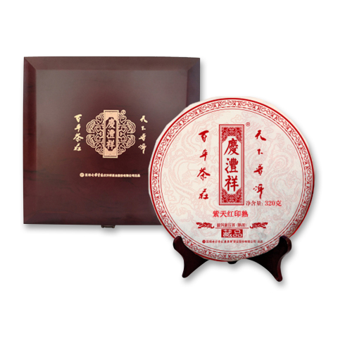 紫天红印茶品图