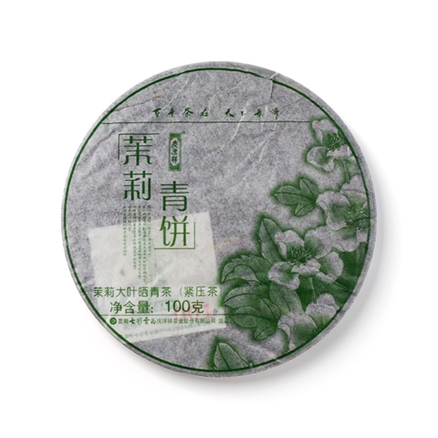 茉莉青饼茶品图