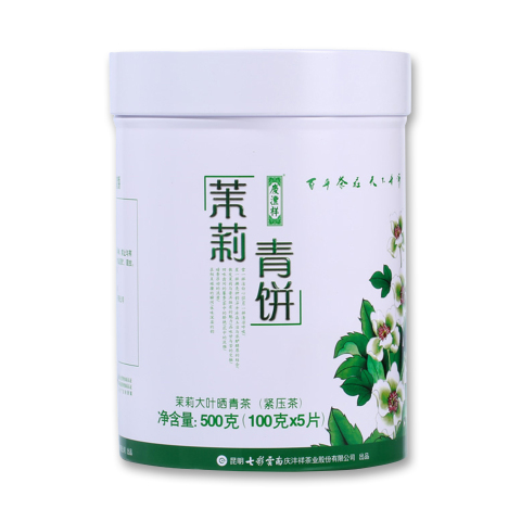 茉莉青饼茶品图