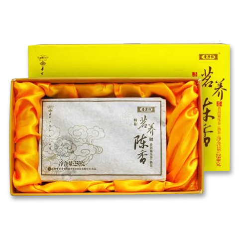 茗养陈香茶品图