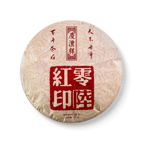 零陸红印茶品图
