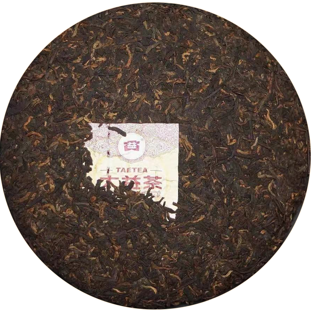 1602 八级普饼 茶饼特征
