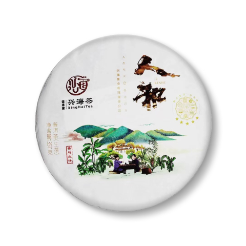 人和五星茶品图