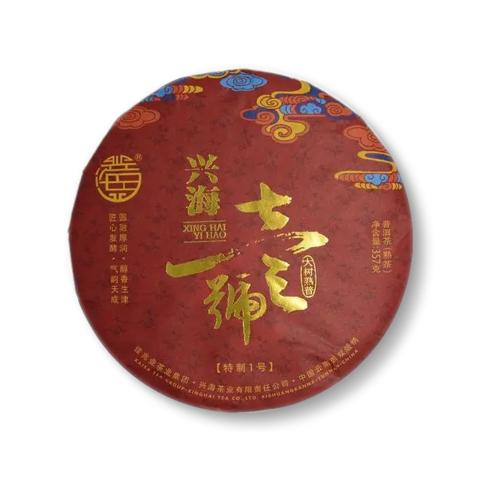 2018 兴海一号茶品图