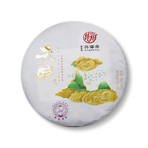 天赋四星茶品图
