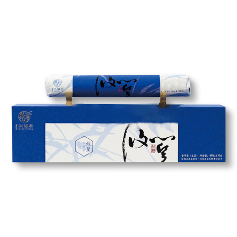 攸篁竹筒茶茶品图