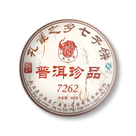 普洱珍品 7262茶品图
