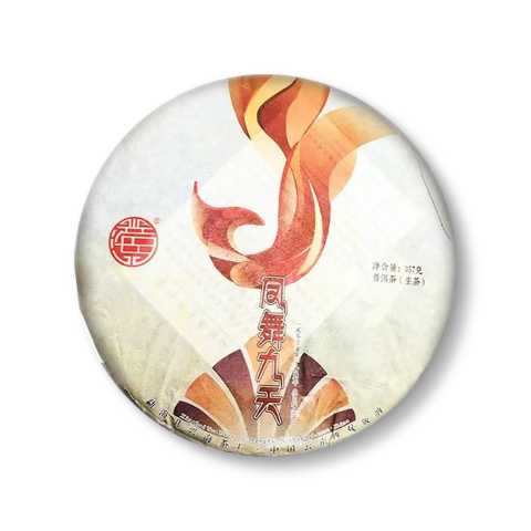 生肖系列凤舞九天茶品图