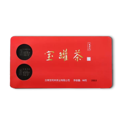 宝罐茶·宫廷普洱茶品图