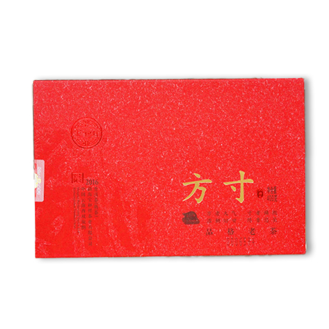 方寸品格老茶茶品图