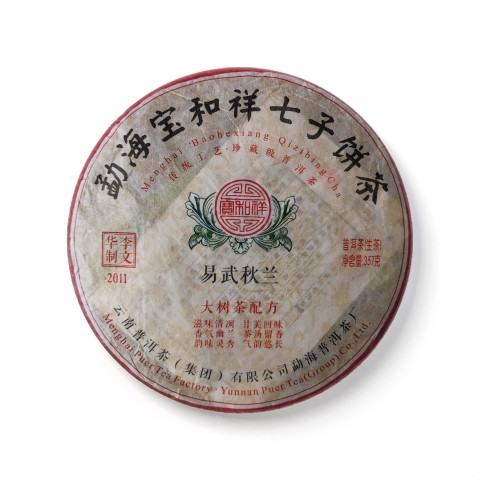 易武秋兰茶品图
