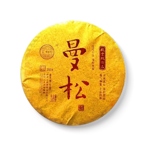 曼松茶品图