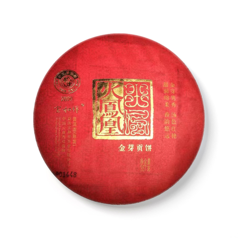 火凤凰·金芽贡饼茶品图