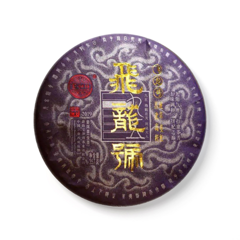 蓝标飞龙号茶品图
