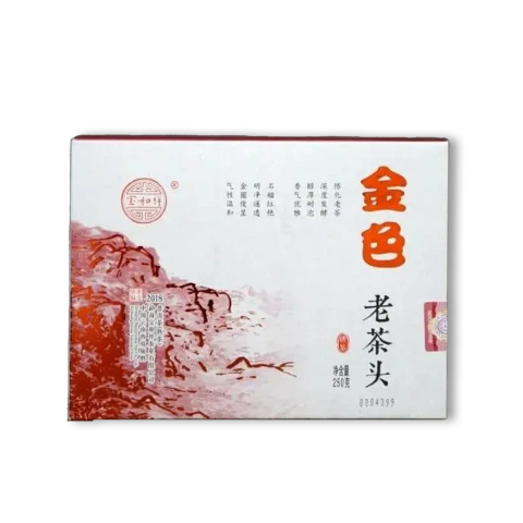 金色老茶头茶品图