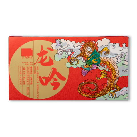 龙吟·龙珠312茶品图