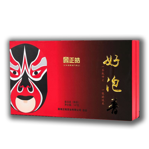好泡普（6盒装）茶品图