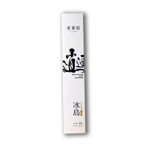 冰岛龙珠单条茶品图