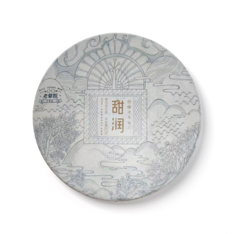 老爷说不将就对味·甜润生茶茶品图
