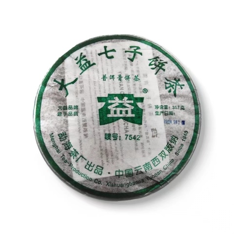 505 7542 包装