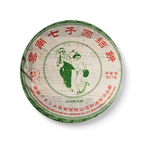 七子团结饼茶品图