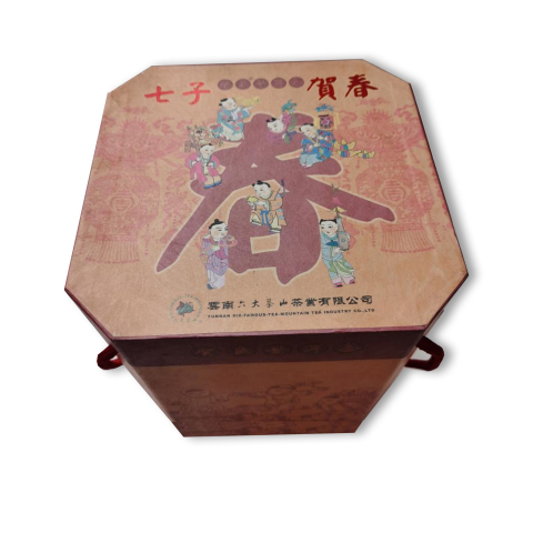 七子贺春茶品图
