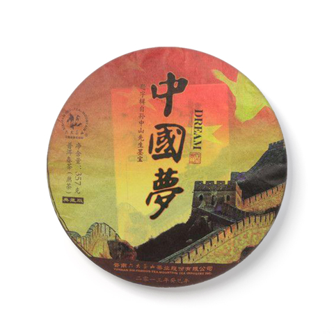 中国梦茶品图