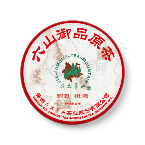 六山御品原茶茶品图