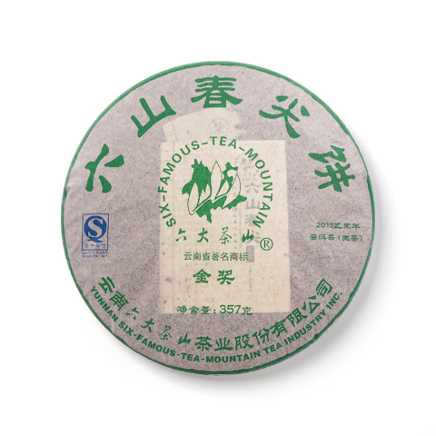 六山春尖系列六山春尖饼生茶茶品图
