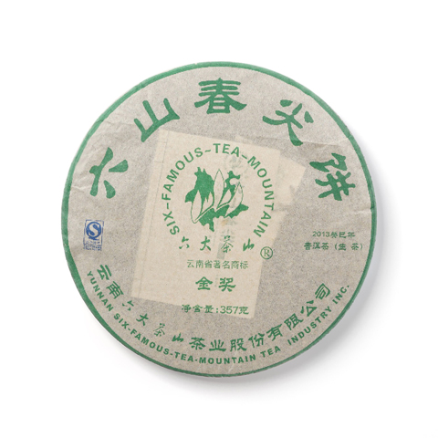 六山春尖系列六山春尖饼生茶茶品图